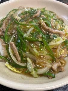 中華料理 華山