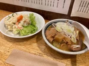 かぶら屋 東上野店