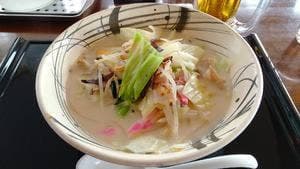 大和不動カントリー倶楽部