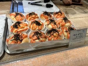 Bagles! 大丸梅田店