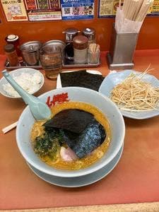 ラーメン山岡家 厚木店