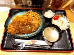 絆 町田