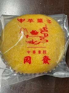 中華菜館 同發 本館