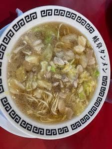 岐阜タンメン 多治見店