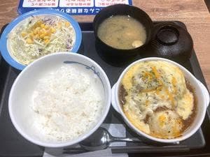 松屋 / マイカリー食堂 渋谷桜丘店