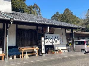 おおかわうどん