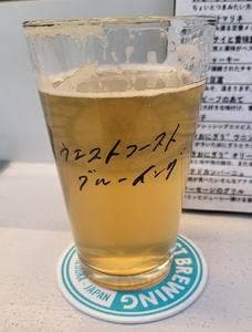 WCB UMEDA 1