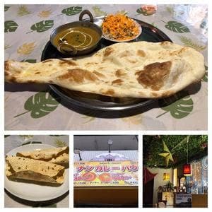 ナンカレーハウス 高崎店