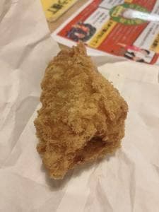 吉岡精肉店 ひろめ市場店