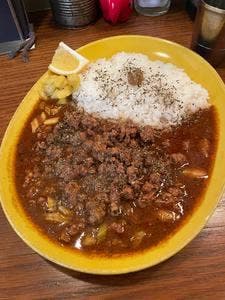 Curry & Cafe Afterglow