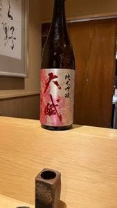焼鳥 平野