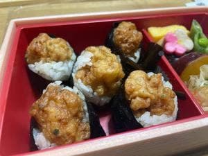 地雷也 東京営業所