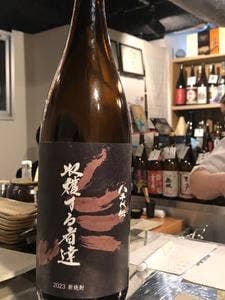 焼鳥 小原