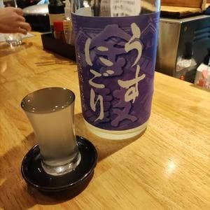 立ち呑み 福本屋