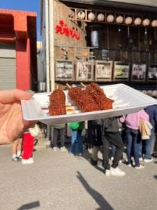 YABATON SHOP おうち de 矢場とん