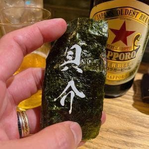 新橋貝介