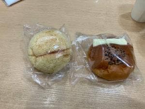 Boulangerie Coton