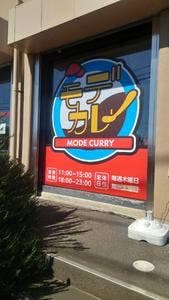 MODECURRY
