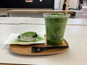 八十八良葉舎 嵐山