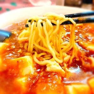 一龍 餃子亭