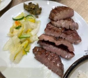 牛たん炭焼 利久 ウィング上大岡店