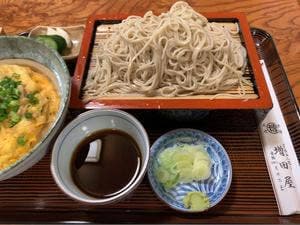 増田屋