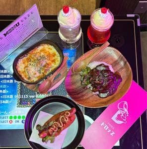不純喫茶ドロップ