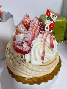 パティスリークグラパン ジョイナステラス二俣川店