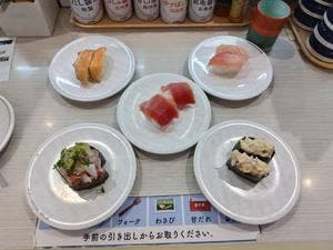 はま寿司 堺草尾店