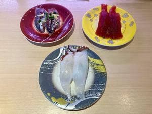 あみもとの里 かがしま