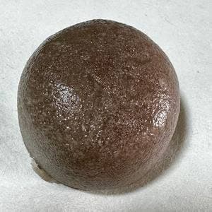 山田屋まんじゅう 道後温泉店