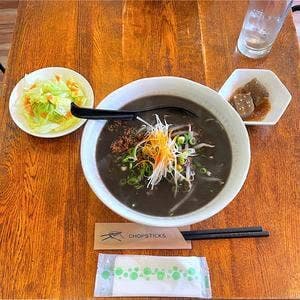 Chinese cuisine SAY★YAN