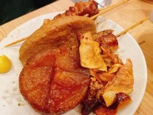 ラーメン酒場 福の軒 三島店