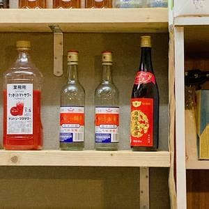 居酒屋 カガヤキ