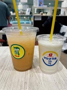 石垣島の牛乳屋さんのお店 ゲンキみるく