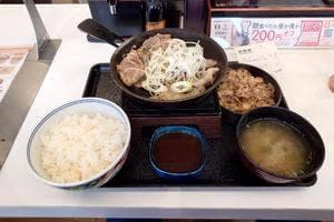 吉野家 久喜店