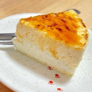 コンディトライ神戸・神戸空港店
