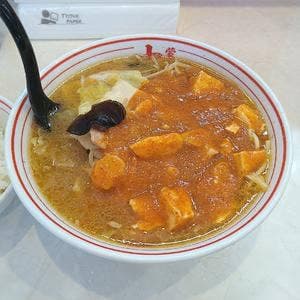 蒙古タンメン 中本 秦野店