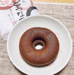 薩摩蒸気屋 宮崎駅東口店