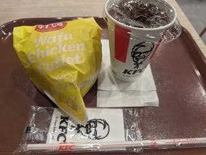 ケンタッキーフライドチキン 銀座INZ店