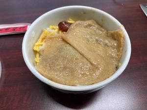 浜吉 三原駅コンコース売店