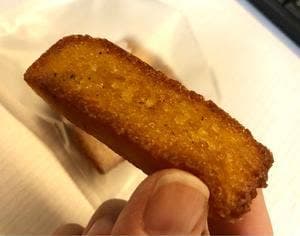 PIECE OF BAKE FACTORY