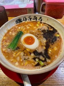 本家博多担々麺 有吉商店