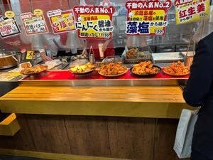 とりサブロー 足立谷在家店