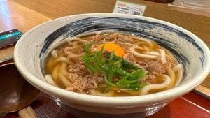 杵屋 東大阪近鉄百貨店