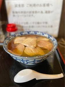 松屋製麺所