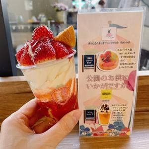 tartotte 吉祥寺マルイ店