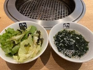 牛角 春日部小渕店