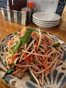 わたんじ通堂町