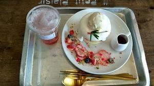 PATTISSERIE PETIT PLAISIR